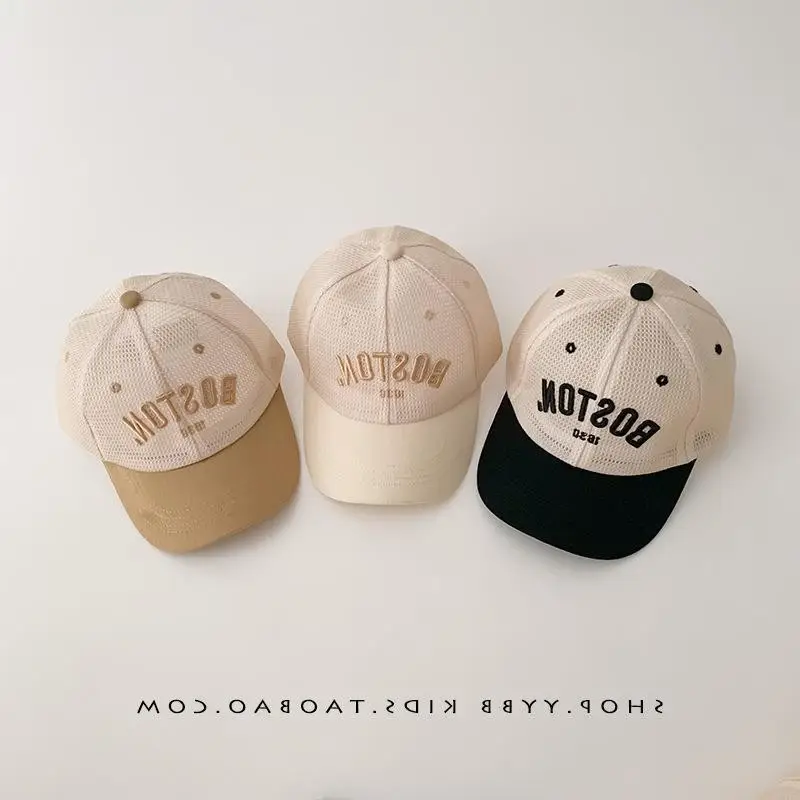 Kids Mesh Sunhat Cap Beige with "SHOYBOG" Print - Image 7