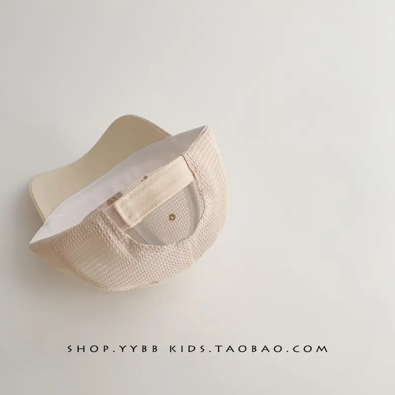 Kids Mesh Sunhat Cap Beige with "SHOYBOG" Print - Image 10