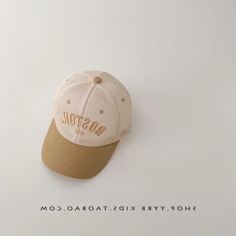 Kids Mesh Sunhat Cap Beige with "SHOYBOG" Print - Image 2