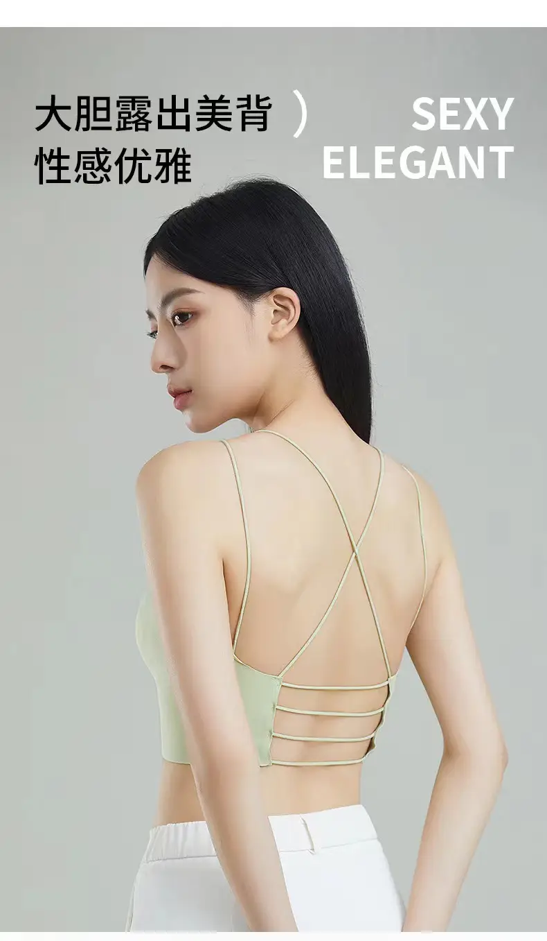 Cotton Back Suspenders Bra Vest Light Green Cup — feature 10