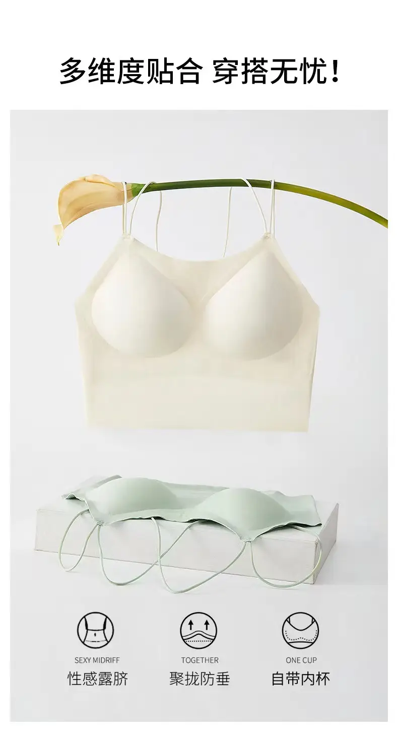 Cotton Back Suspenders Bra Vest Light Green Cup — feature 12