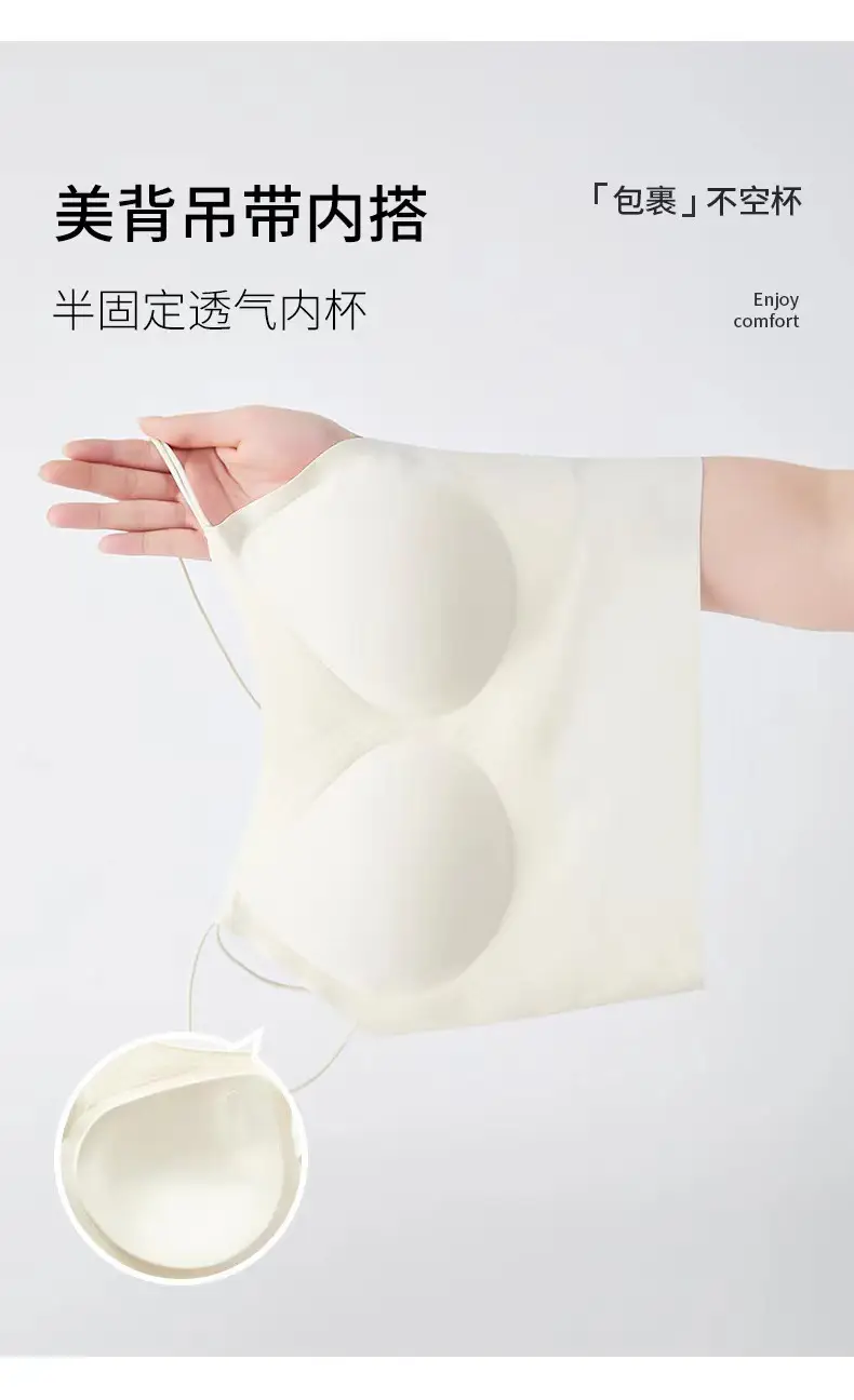 Cotton Back Suspenders Bra Vest Light Green Cup — feature 13