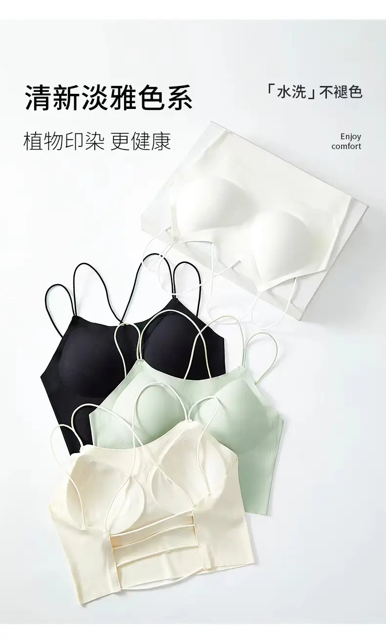 Cotton Back Suspenders Bra Vest Light Green Cup — feature 14
