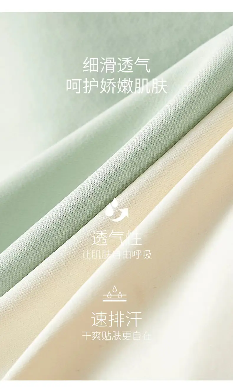 Cotton Back Suspenders Bra Vest Light Green Cup — feature 16