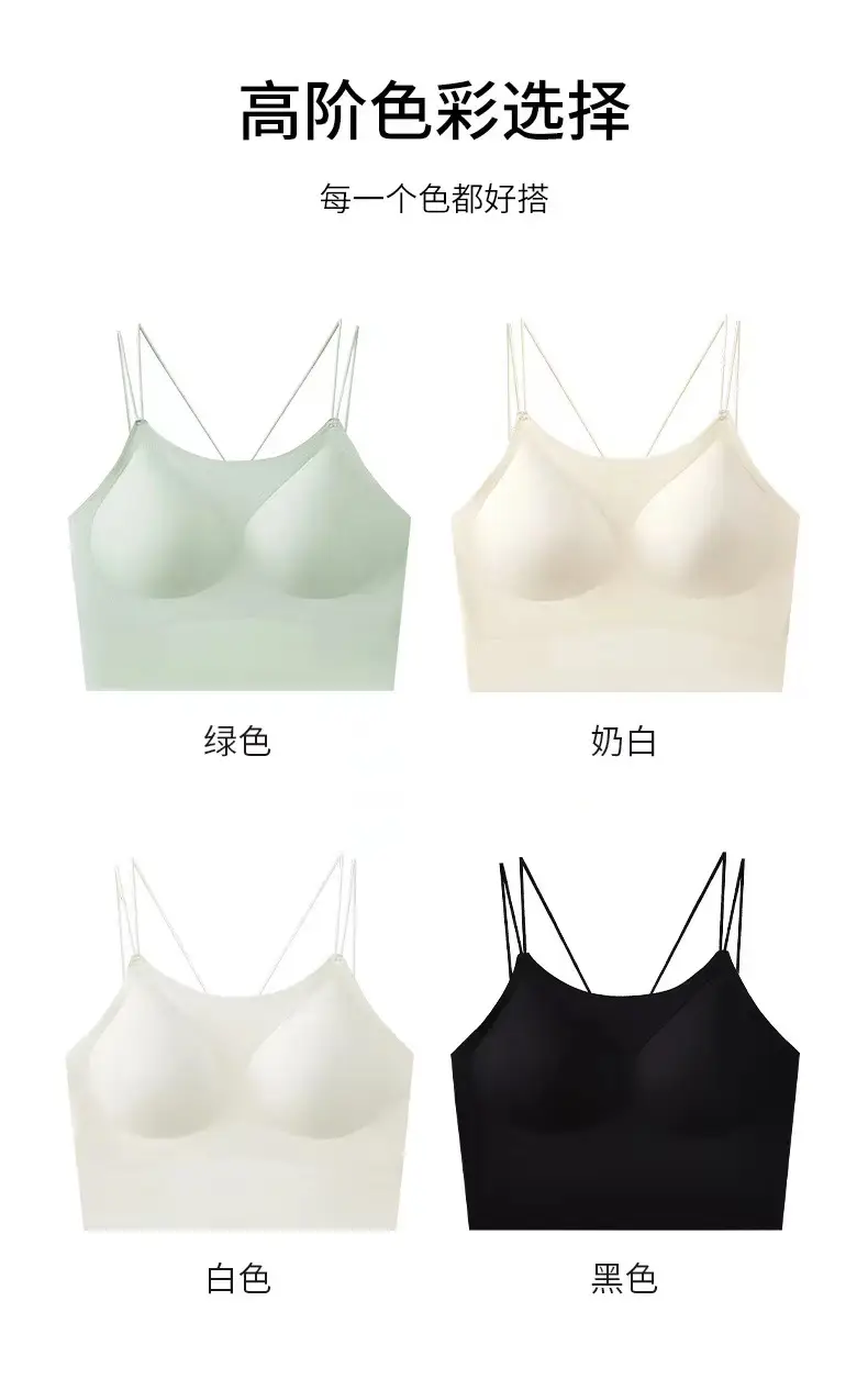 Cotton Back Suspenders Bra Vest Light Green Cup — feature 18
