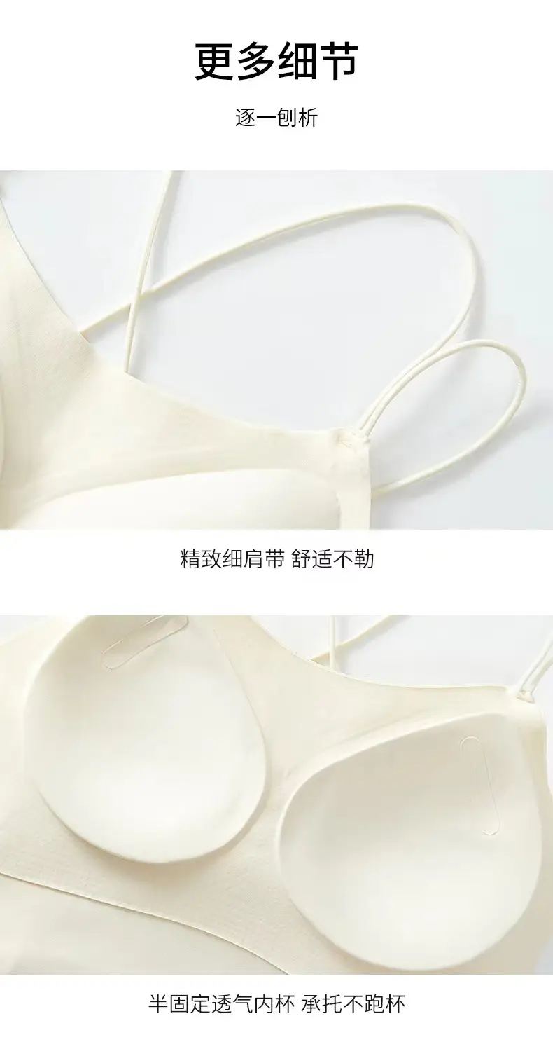 Cotton Back Suspenders Bra Vest Light Green Cup — feature 19