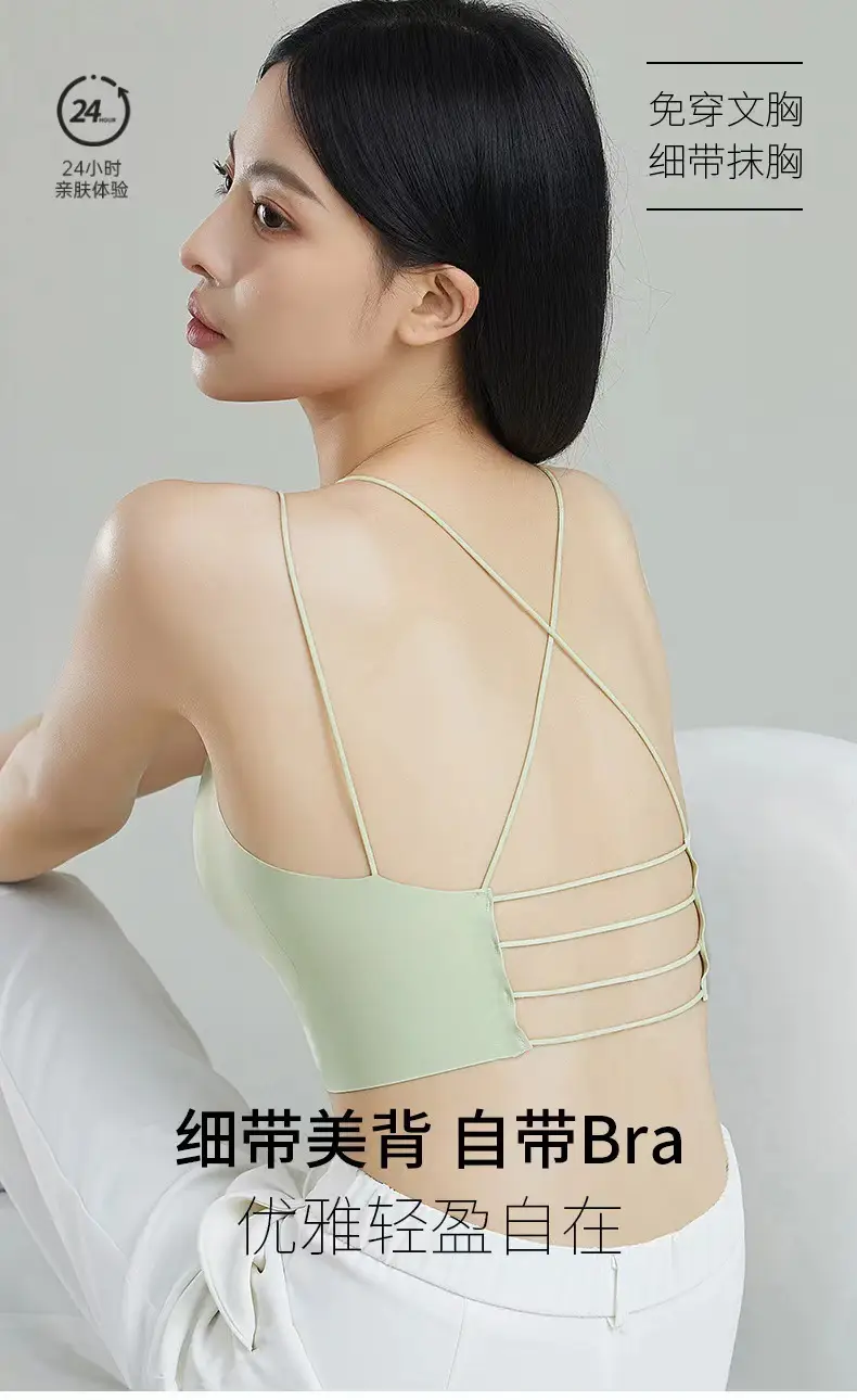 Cotton Back Suspenders Bra Vest Light Green Cup — feature 2