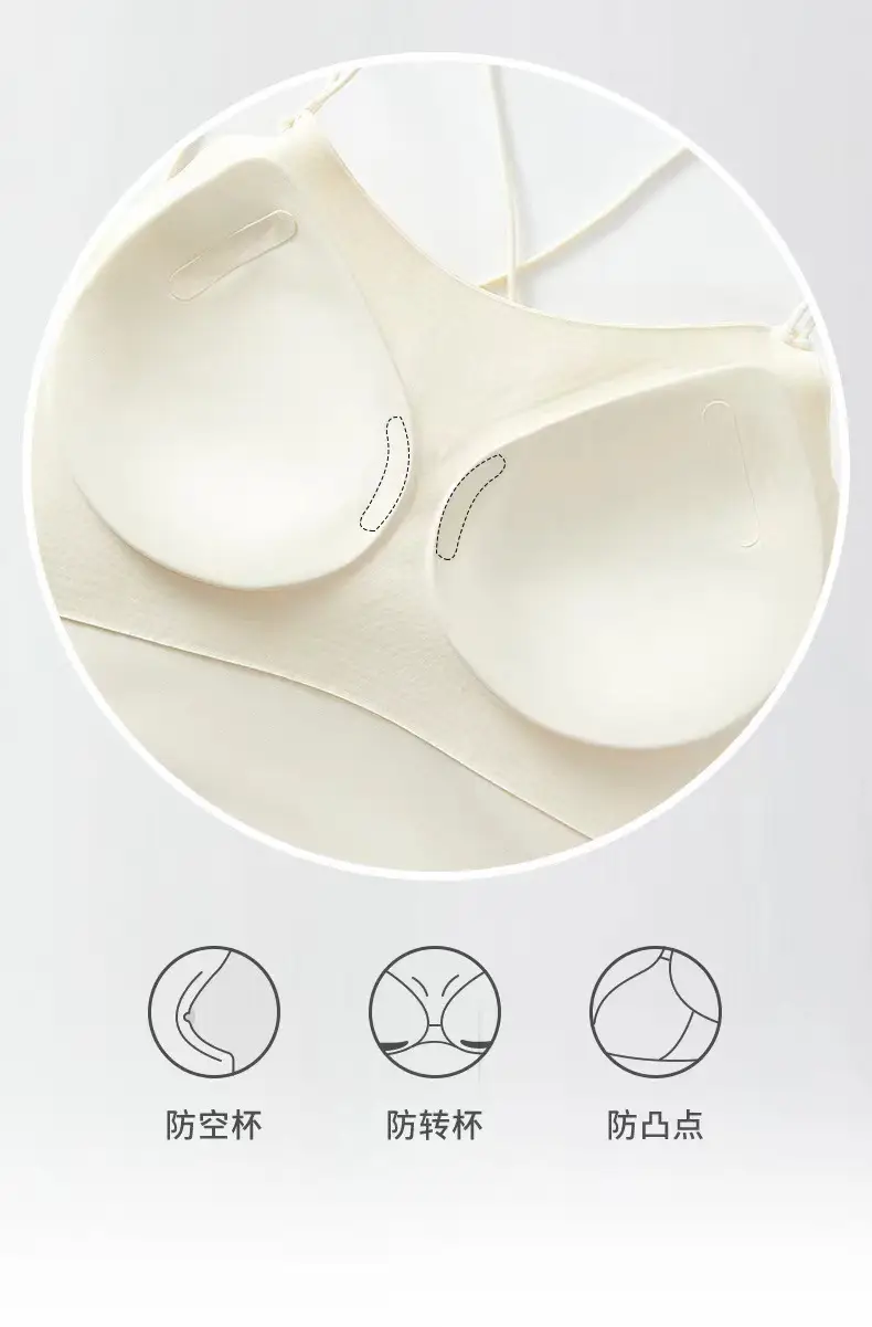 Cotton Back Suspenders Bra Vest Light Green Cup — feature 7