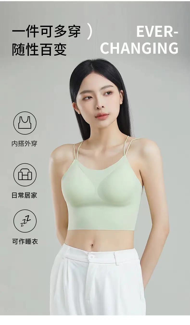 Cotton Back Suspenders Bra Vest Light Green Cup — feature 8