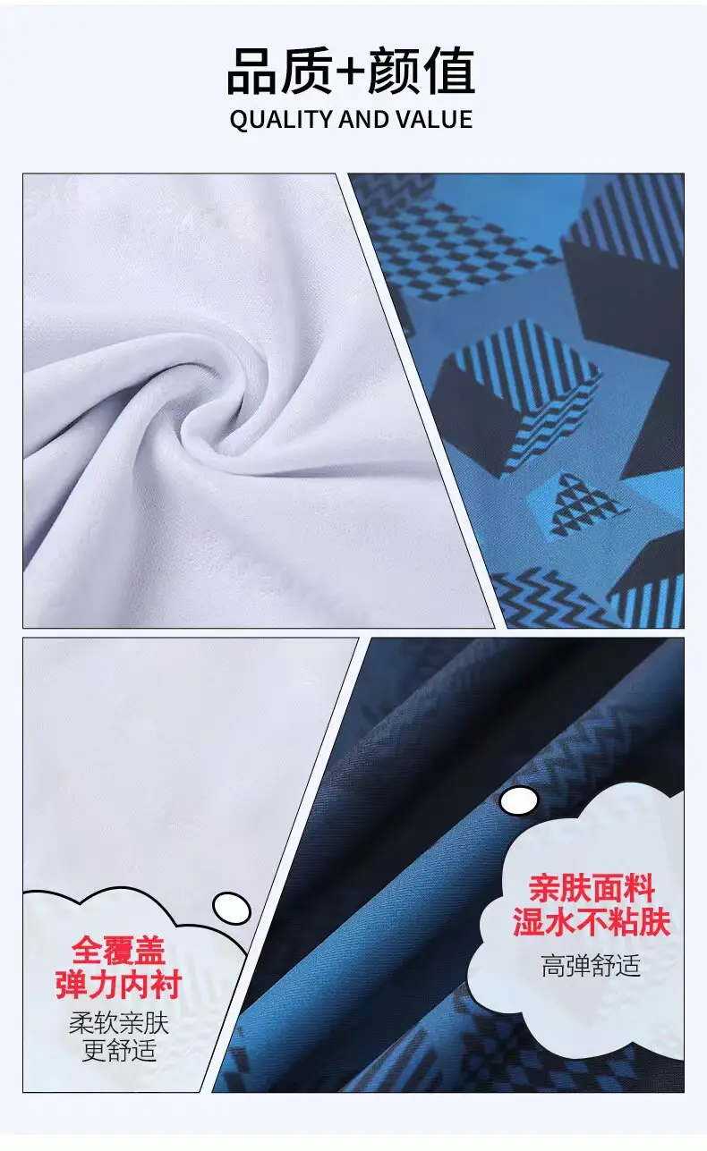 Factory Direct Sales Swimming Trunks Men's Anti-Embarrassment Loose Quick-Drying Men's Boxer Swimming Trunks Swimsuit Suit Beach Trunks Equipment — feature 2