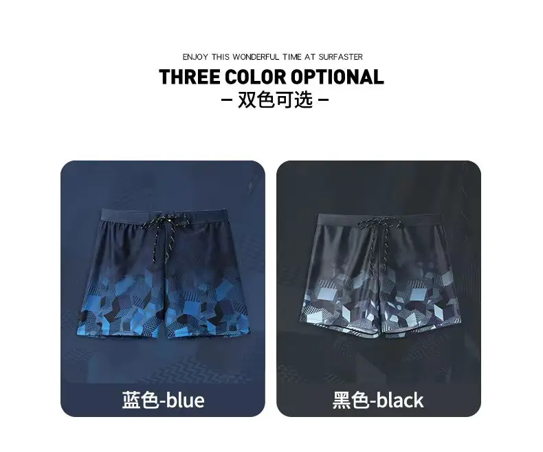 Factory Direct Sales Swimming Trunks Men's Anti-Embarrassment Loose Quick-Drying Men's Boxer Swimming Trunks Swimsuit Suit Beach Trunks Equipment — feature 3