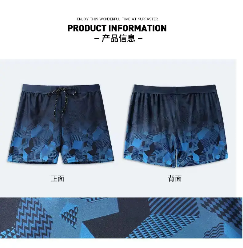 Factory Direct Sales Swimming Trunks Men's Anti-Embarrassment Loose Quick-Drying Men's Boxer Swimming Trunks Swimsuit Suit Beach Trunks Equipment — feature 4