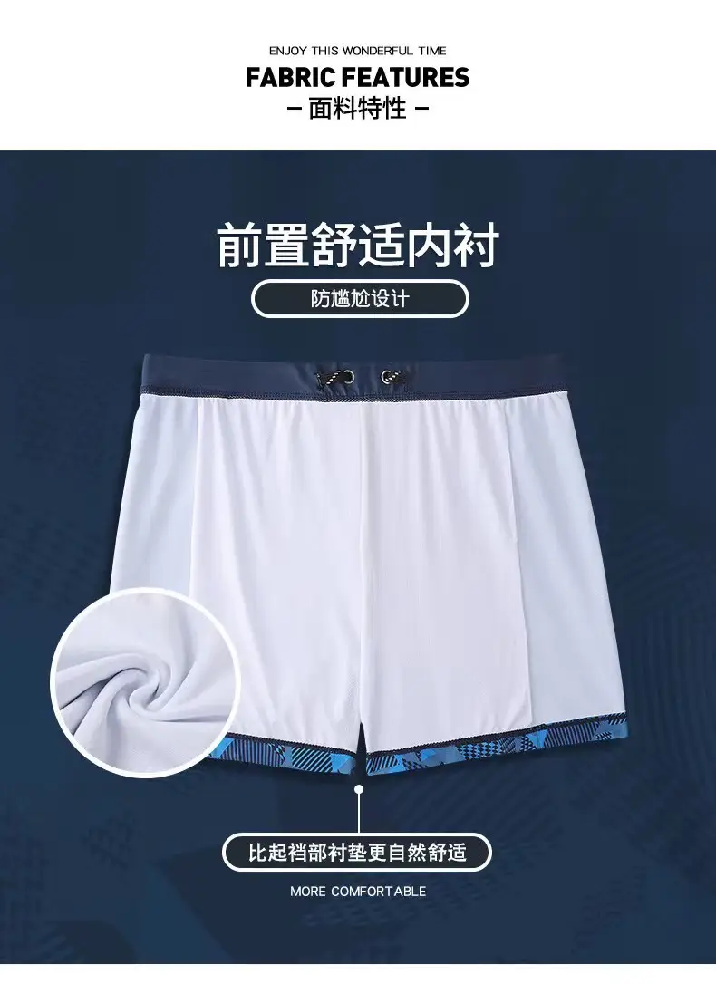 Factory Direct Sales Swimming Trunks Men's Anti-Embarrassment Loose Quick-Drying Men's Boxer Swimming Trunks Swimsuit Suit Beach Trunks Equipment — feature 6