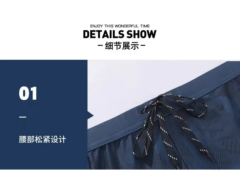 Factory Direct Sales Swimming Trunks Men's Anti-Embarrassment Loose Quick-Drying Men's Boxer Swimming Trunks Swimsuit Suit Beach Trunks Equipment — feature 9
