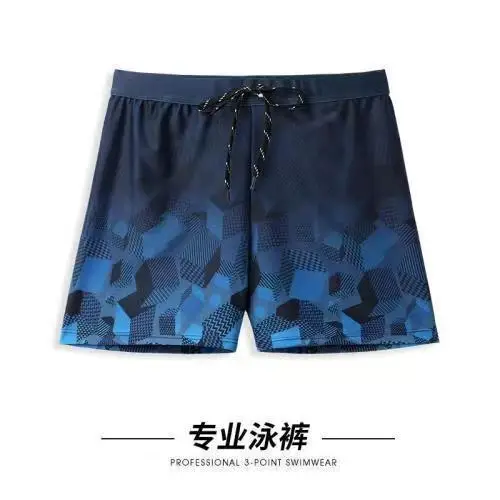 Factory Direct Sales Swimming Trunks Men's Anti-Embarrassment Loose Quick-Drying Men's Boxer Swimming Trunks Swimsuit Suit Beach Trunks Equipment