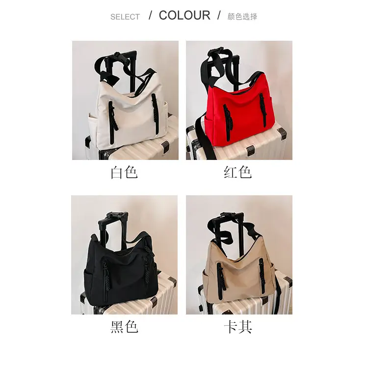 Black Korean Make-up Shoulder Messenger Bag for Women — feature 2