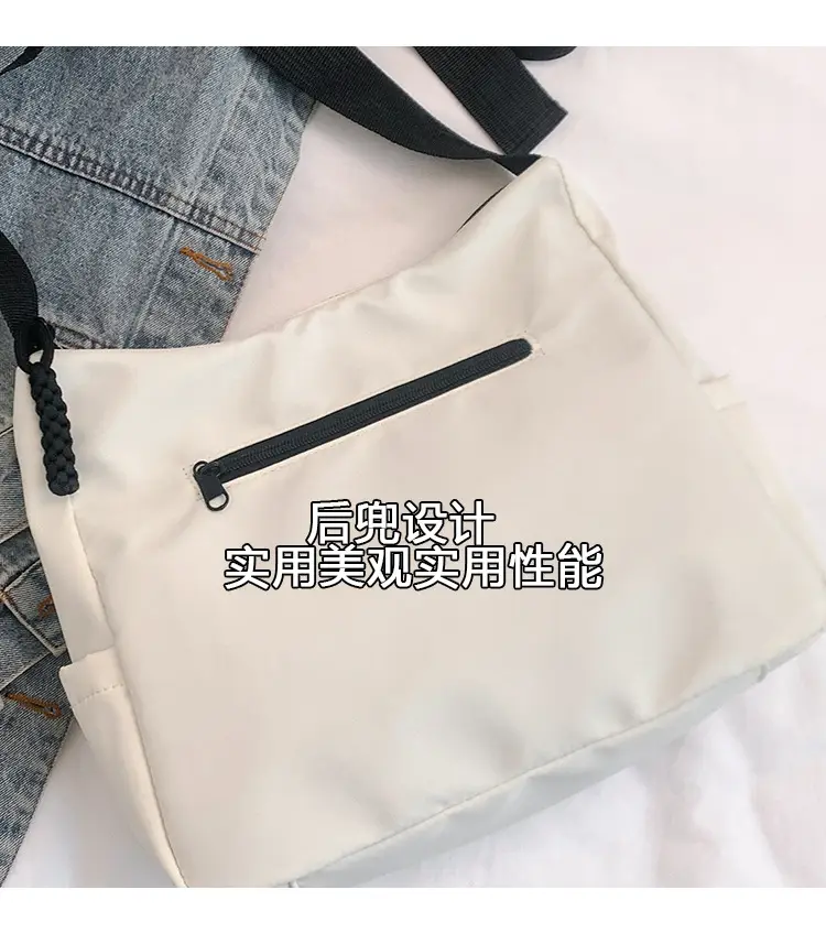 Black Korean Make-up Shoulder Messenger Bag for Women — feature 4