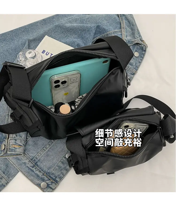 Wholesale Crossbody Messenger Bag Grey Large Capacity — feature 7