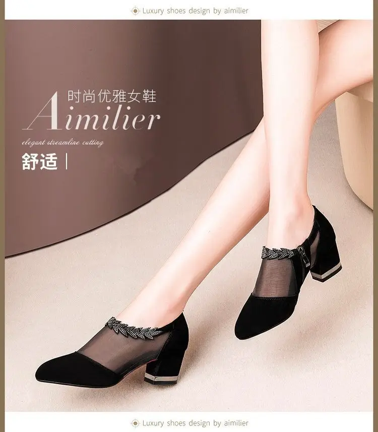 Summer New Hollow Sandals Women's Frosted Rhinestone Round Toe Korean Style Thick Heel Single-layer Shoes Mid Heel Large Size Mesh Sandals — feature 14