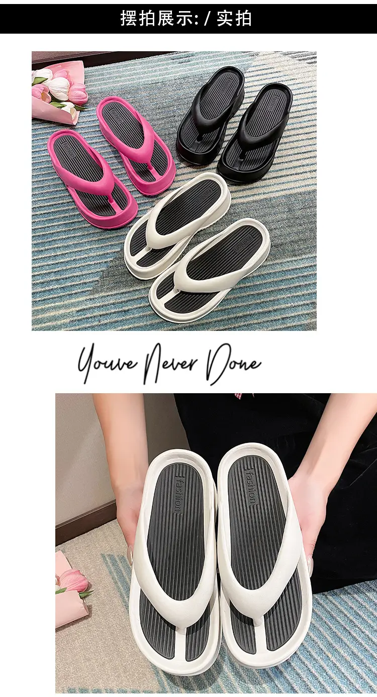 Pink Thick Bottom Flip Flops Summer 2024 Non-Slip EVA â feature 18