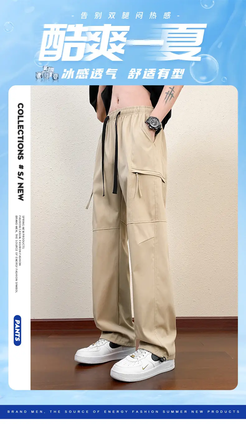 Men's Black Cargo Pants Straight Loose Spring Summer Casual — feature 1