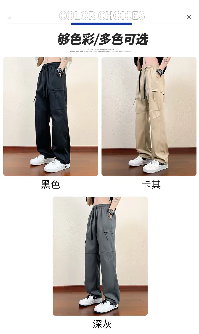 Men's Black Cargo Pants Straight Loose Spring Summer Casual — feature 10