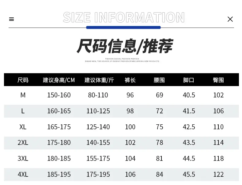 Men's Black Cargo Pants Straight Loose Spring Summer Casual — feature 11