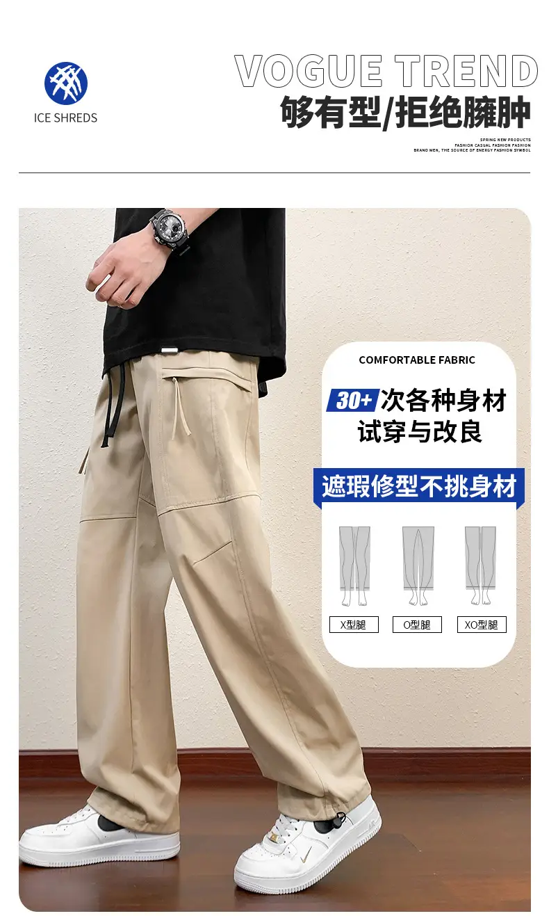 Men's Black Cargo Pants Straight Loose Spring Summer Casual — feature 2