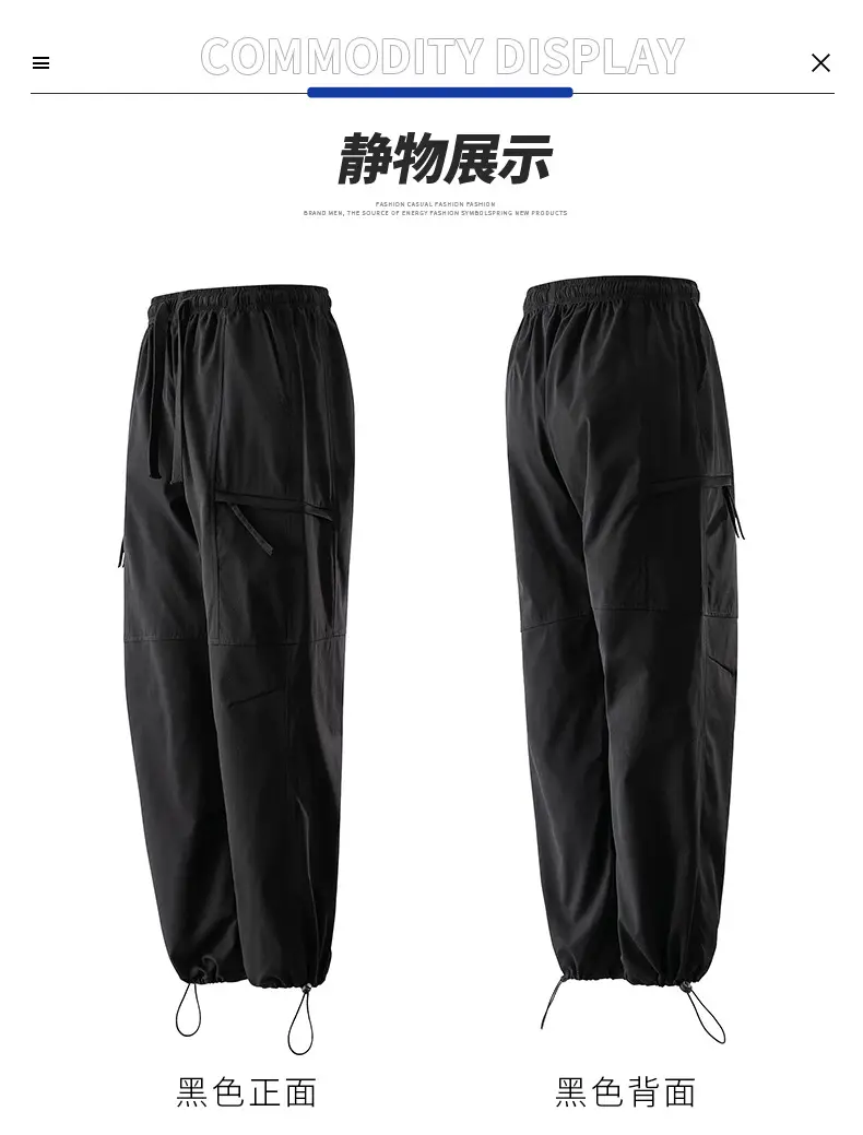 Men's Black Cargo Pants Straight Loose Spring Summer Casual — feature 25