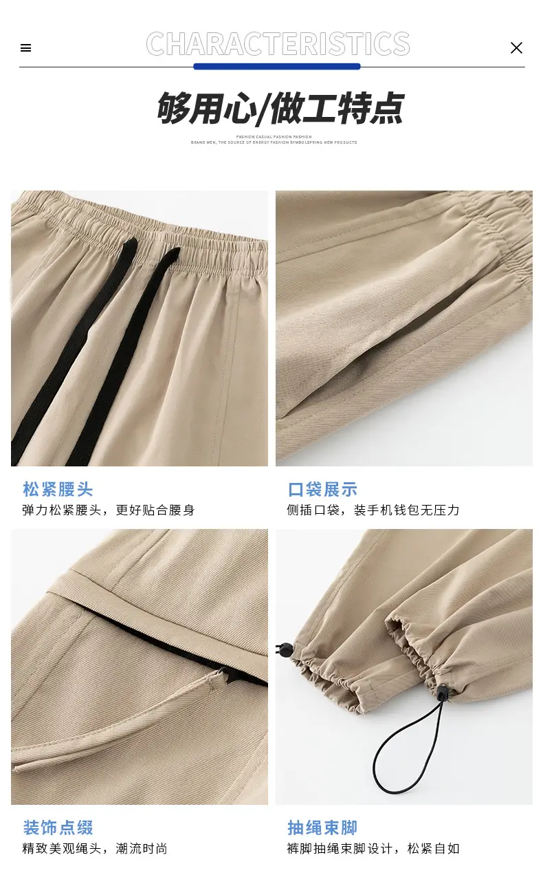 Men's Black Cargo Pants Straight Loose Spring Summer Casual — feature 8