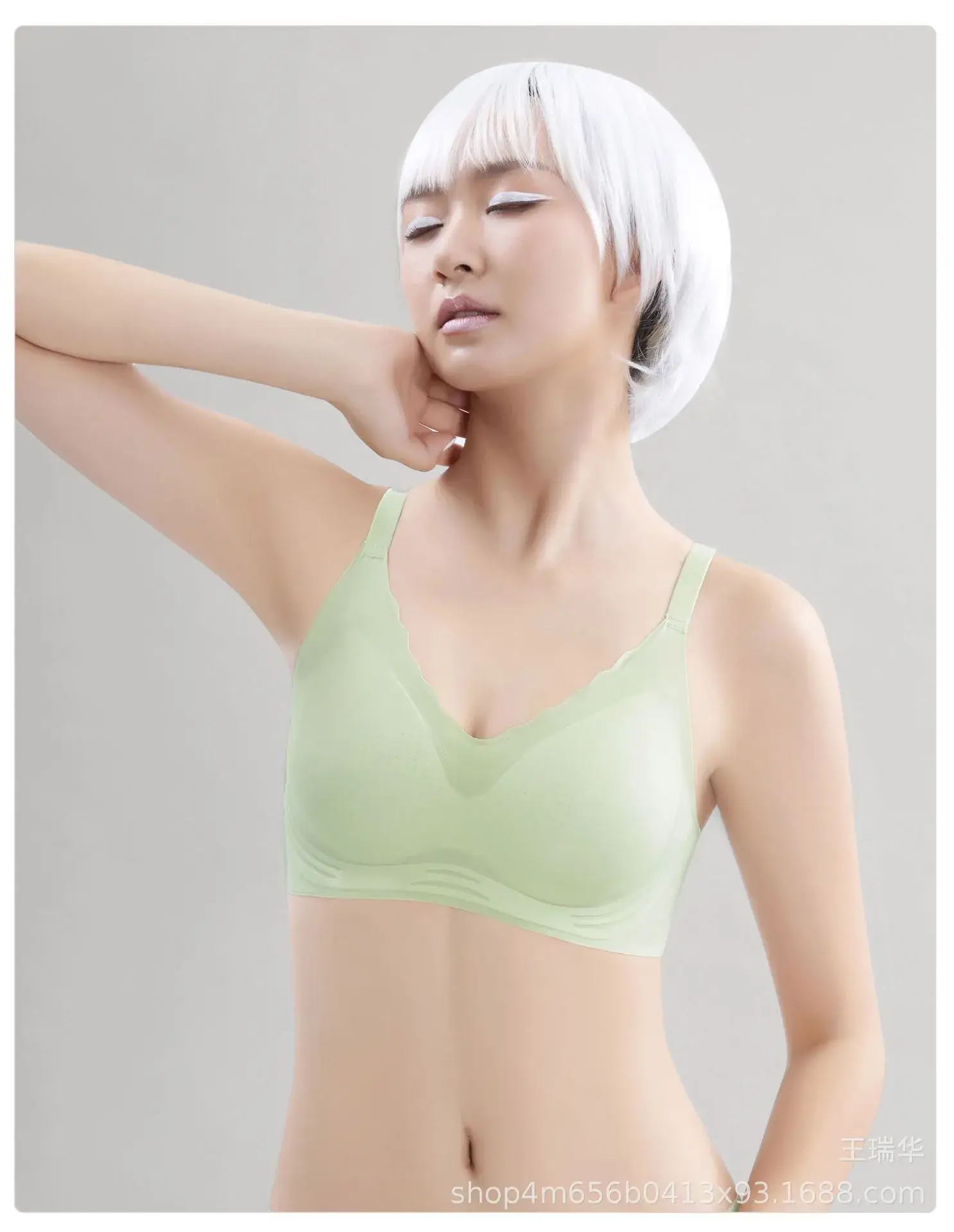 Ice Jelly Breathable Traceless Underwear Women's Soft Support Vest — feature 10