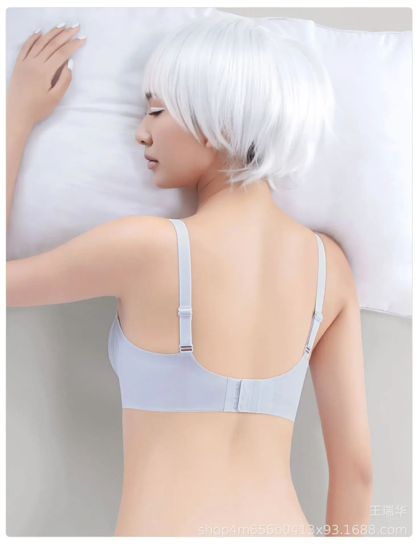 Ice Jelly Breathable Traceless Underwear Women's Soft Support Vest — feature 7