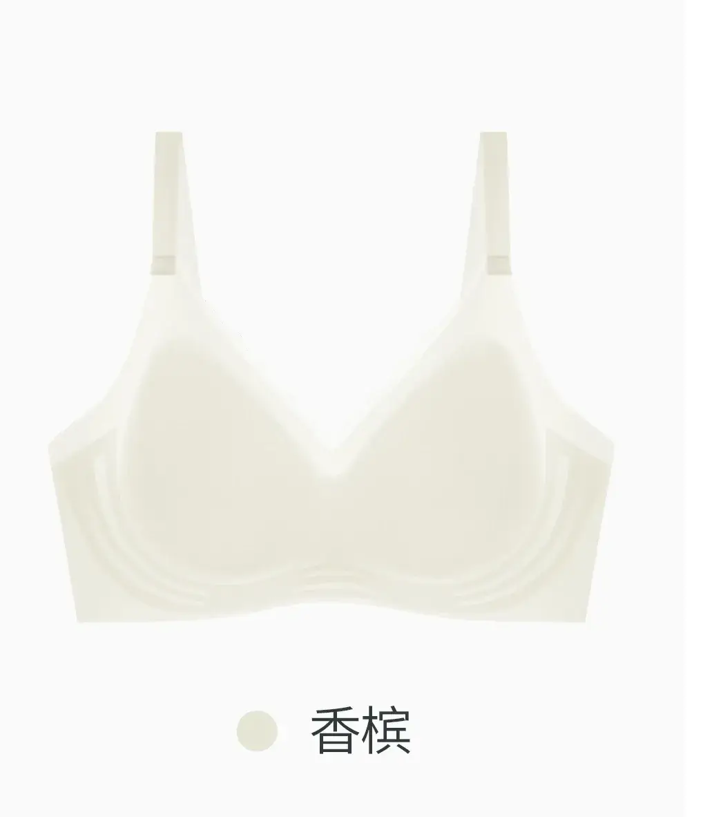 Ice Jelly Breathable Traceless Underwear Women's Soft Support Vest - Image 3