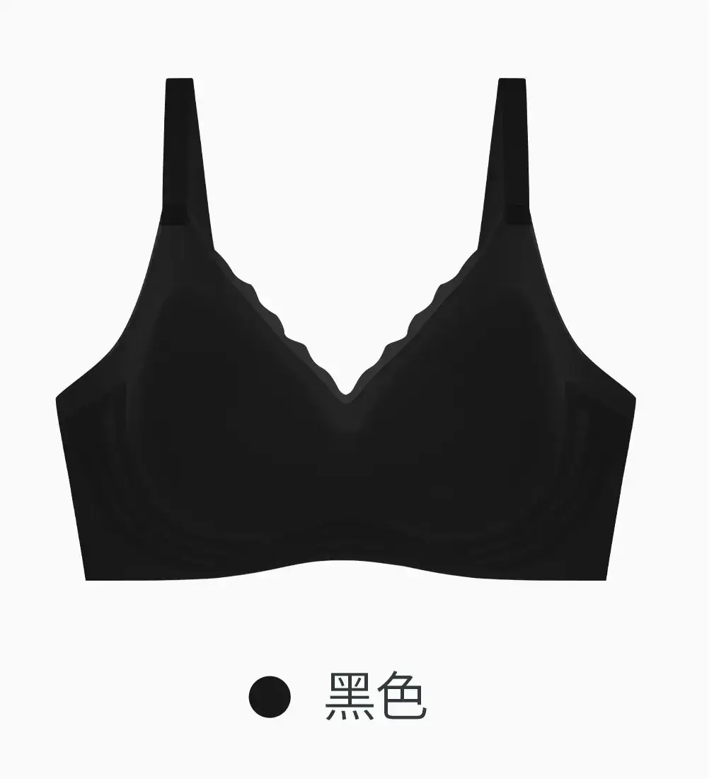 Ice Jelly Breathable Traceless Underwear Women's Soft Support Vest - Image 4