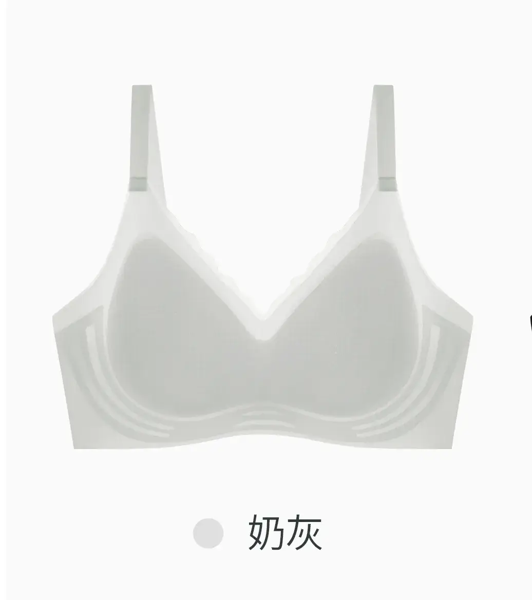 Ice Jelly Breathable Traceless Underwear Women's Soft Support Vest - Image 5