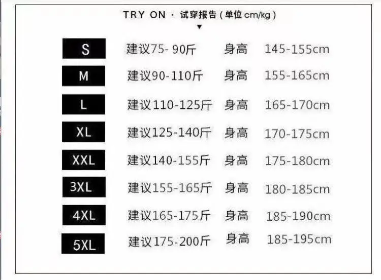Men Printed Short Sleeve T-Shirt Brown Casual Summer — feature 1