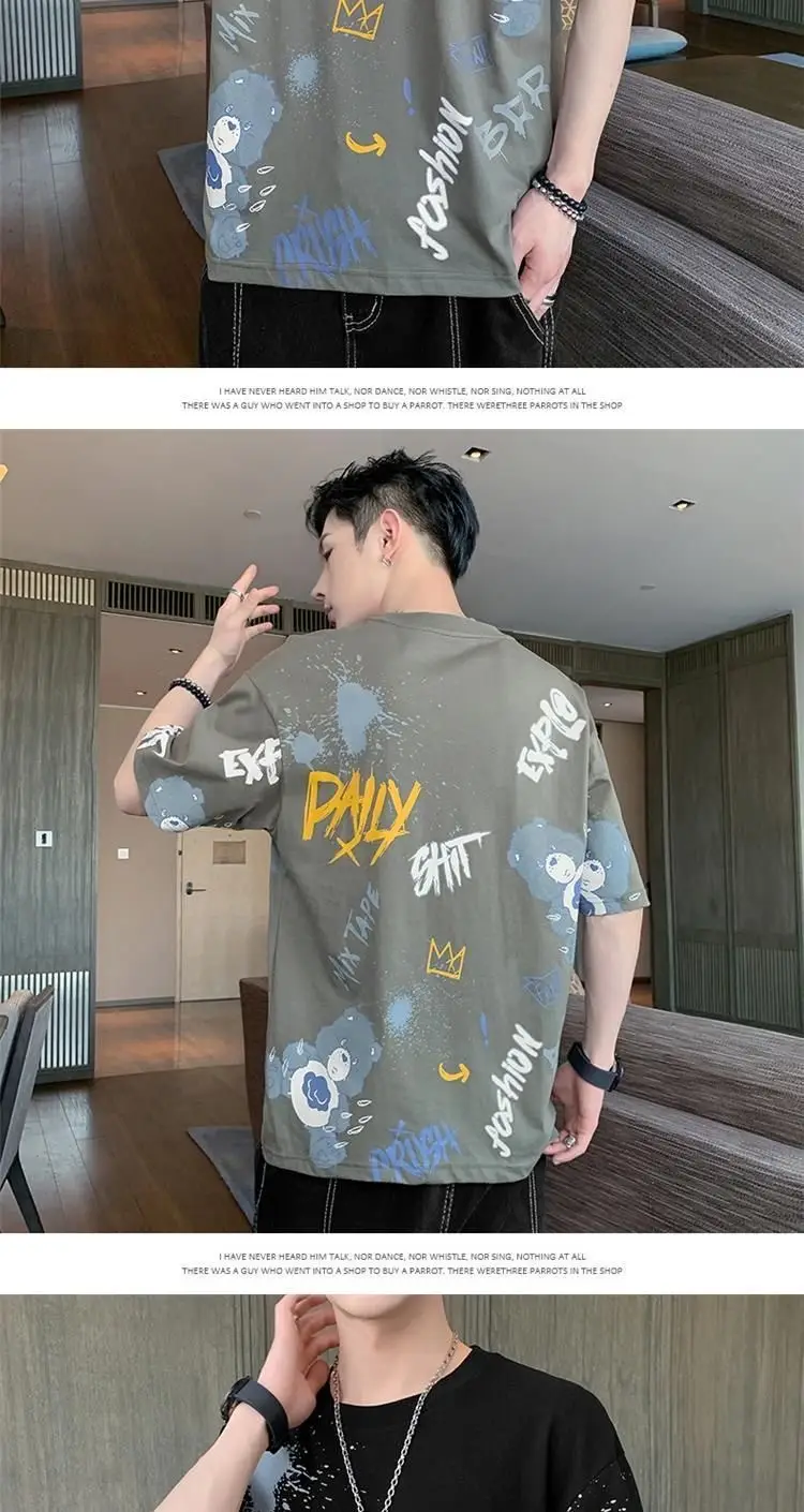 Men Printed Short Sleeve T-Shirt Brown Casual Summer — feature 10