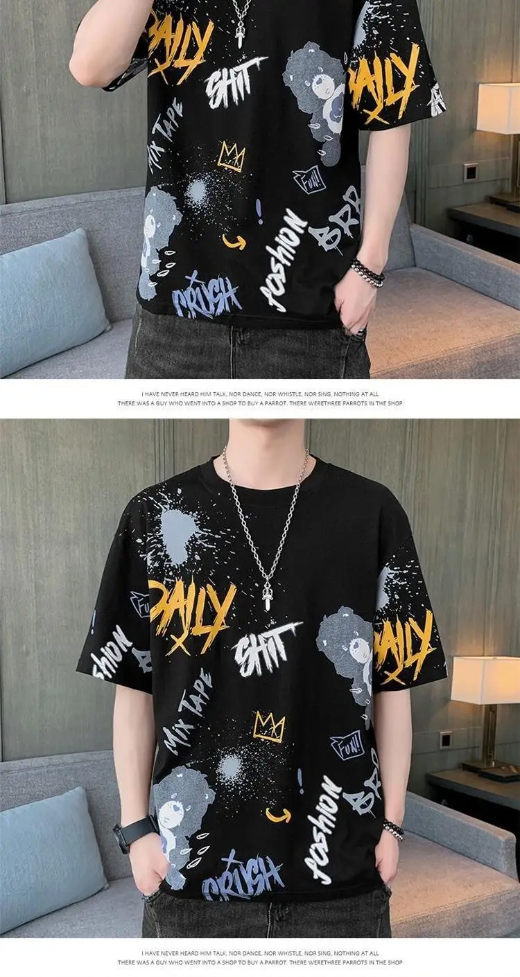 Men Printed Short Sleeve T-Shirt Brown Casual Summer — feature 11