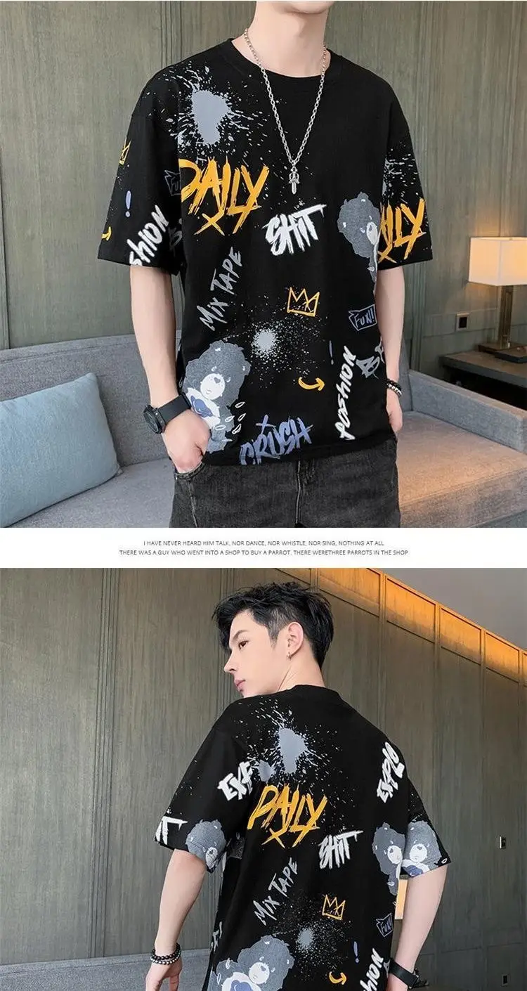Men Printed Short Sleeve T-Shirt Brown Casual Summer — feature 12