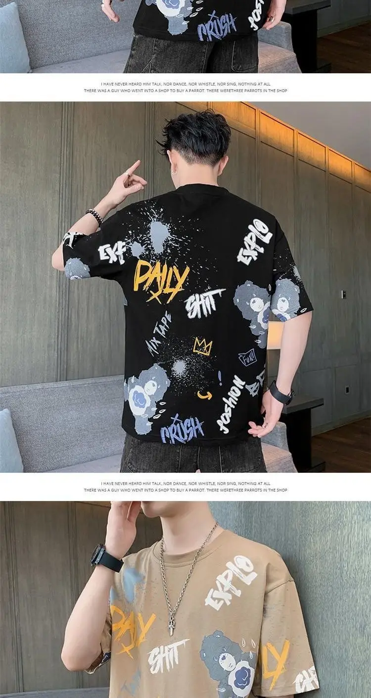 Men Printed Short Sleeve T-Shirt Brown Casual Summer — feature 13