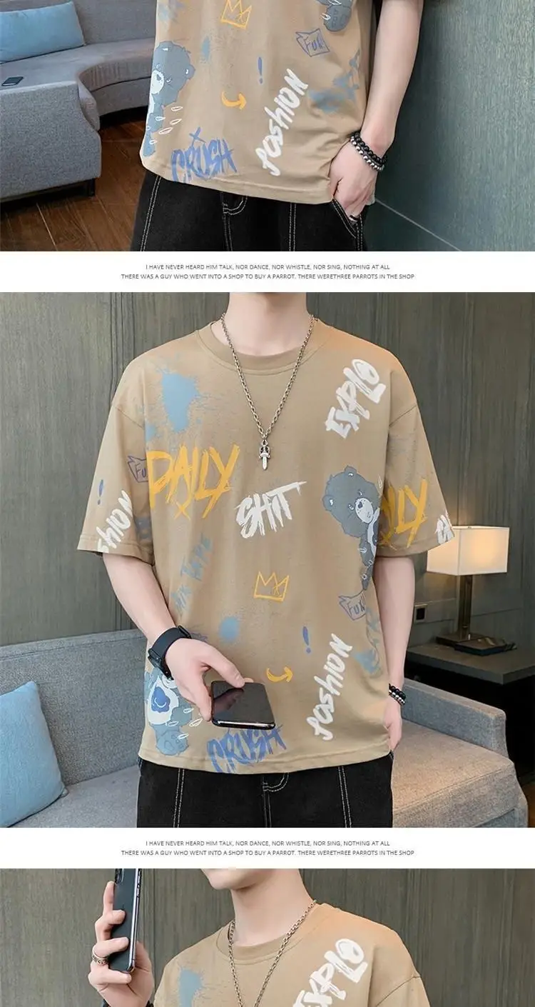 Men Printed Short Sleeve T-Shirt Brown Casual Summer — feature 14