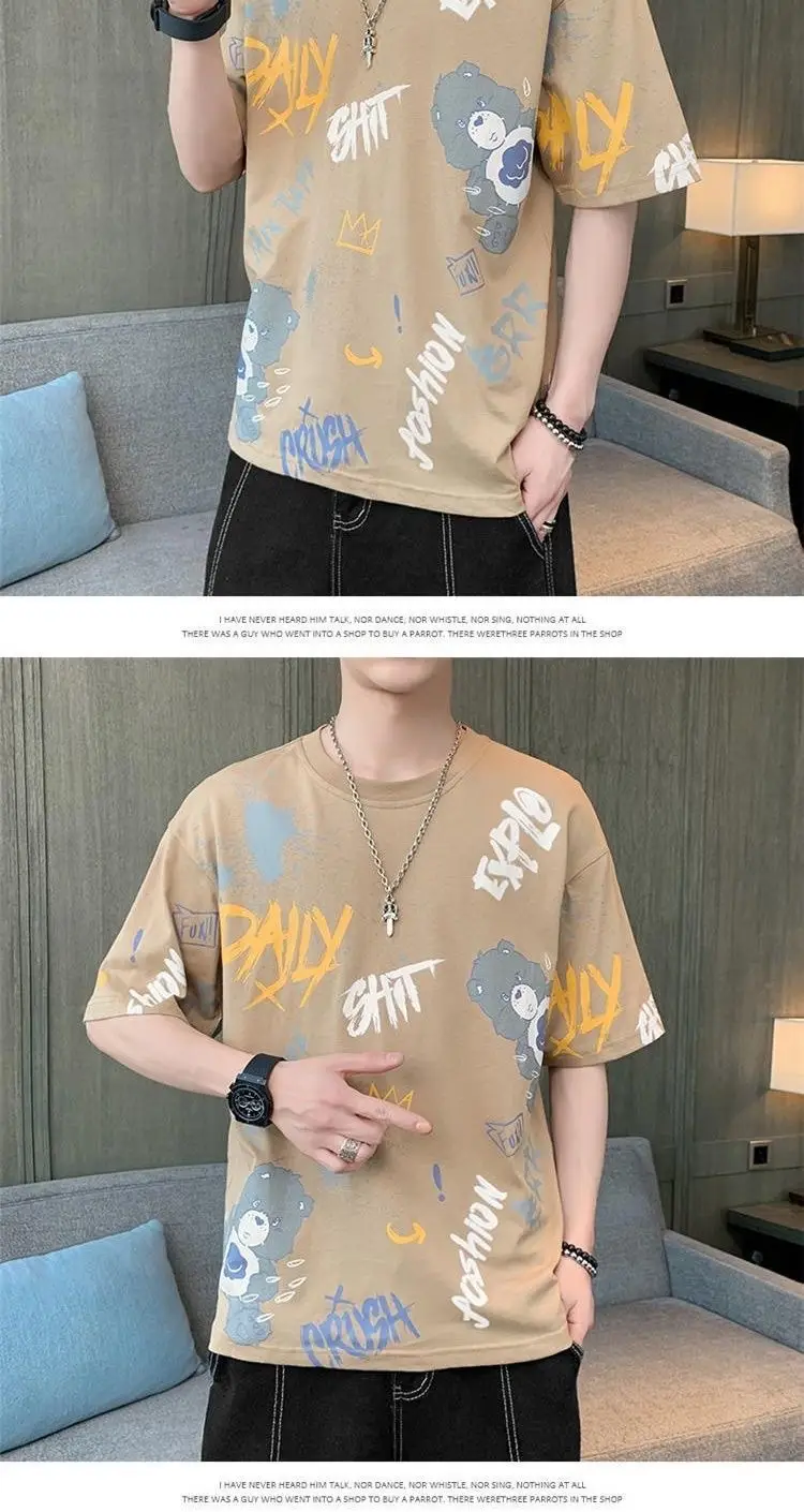 Men Printed Short Sleeve T-Shirt Brown Casual Summer — feature 15