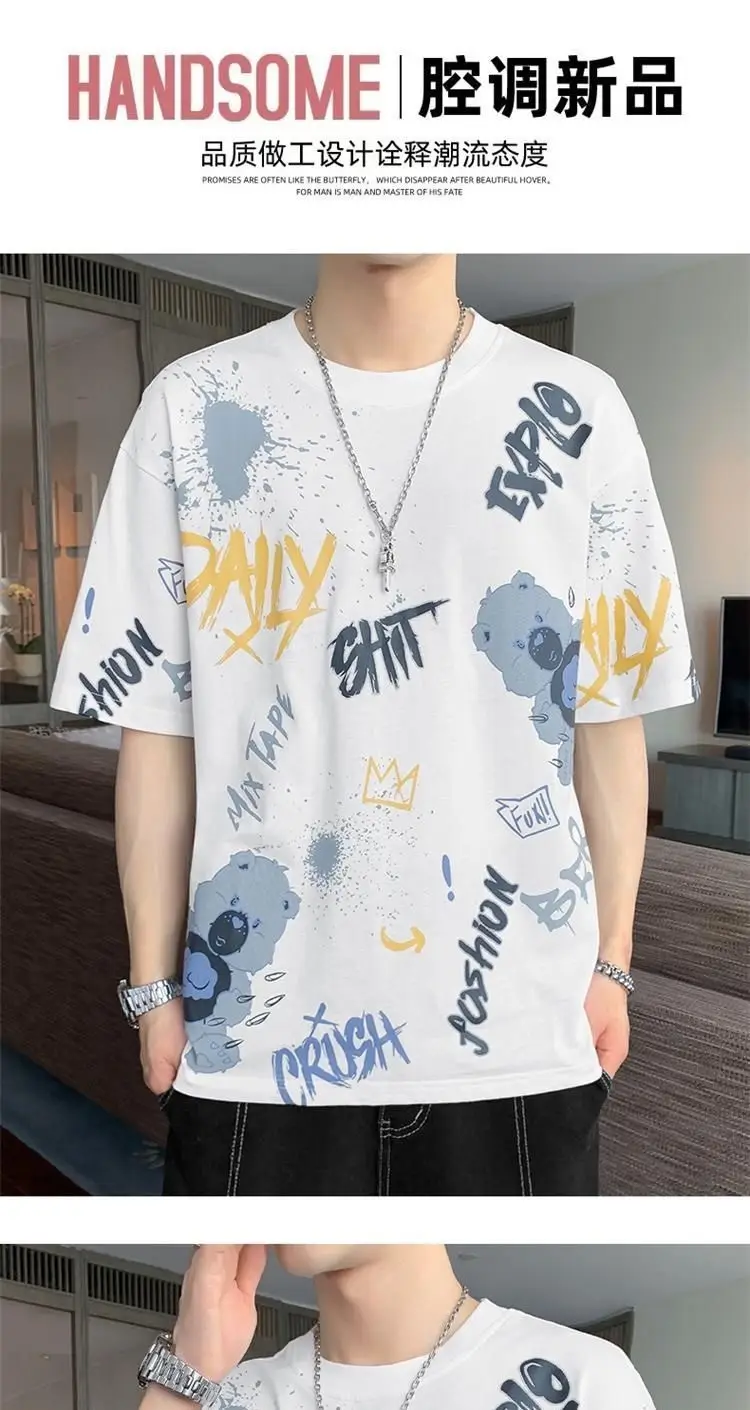 Men Printed Short Sleeve T-Shirt Brown Casual Summer — feature 2