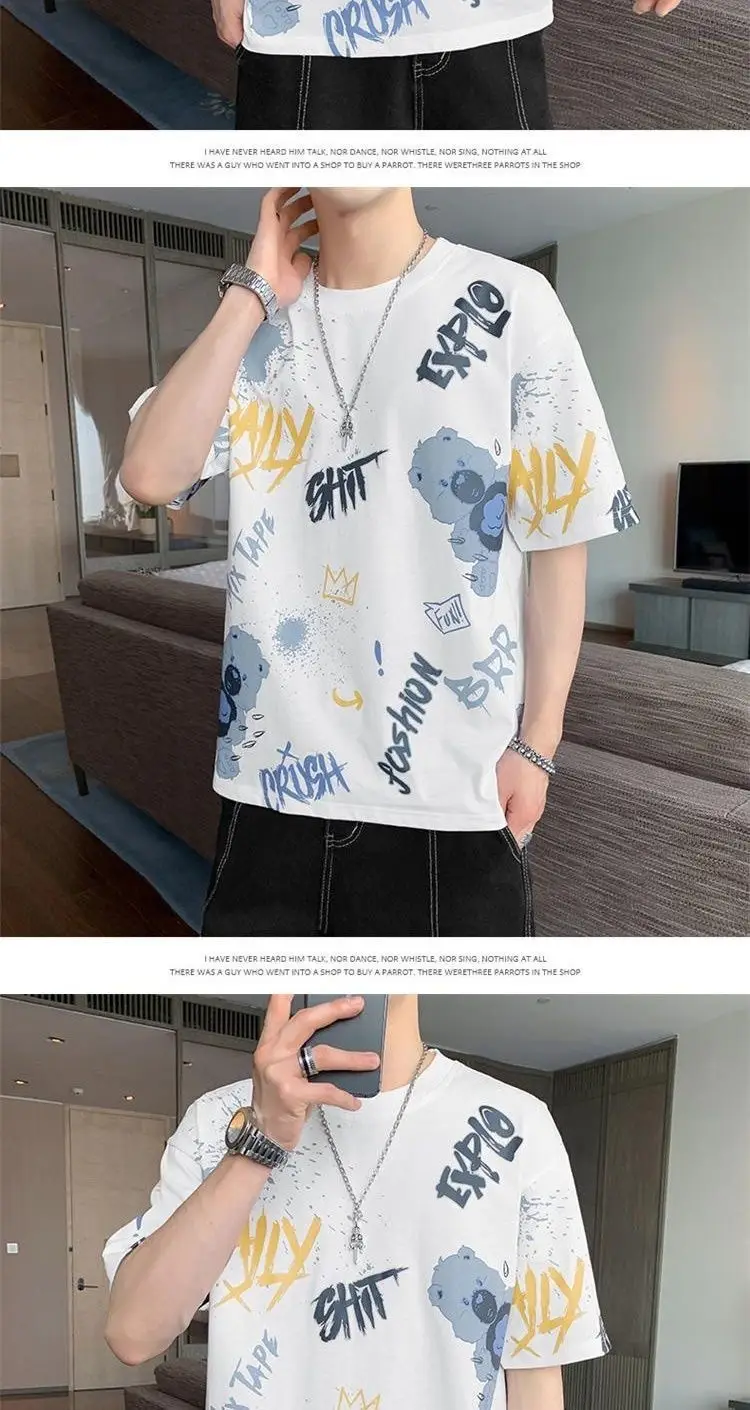 Men Printed Short Sleeve T-Shirt Brown Casual Summer — feature 5