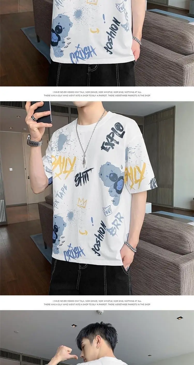 Men Printed Short Sleeve T-Shirt Brown Casual Summer — feature 6
