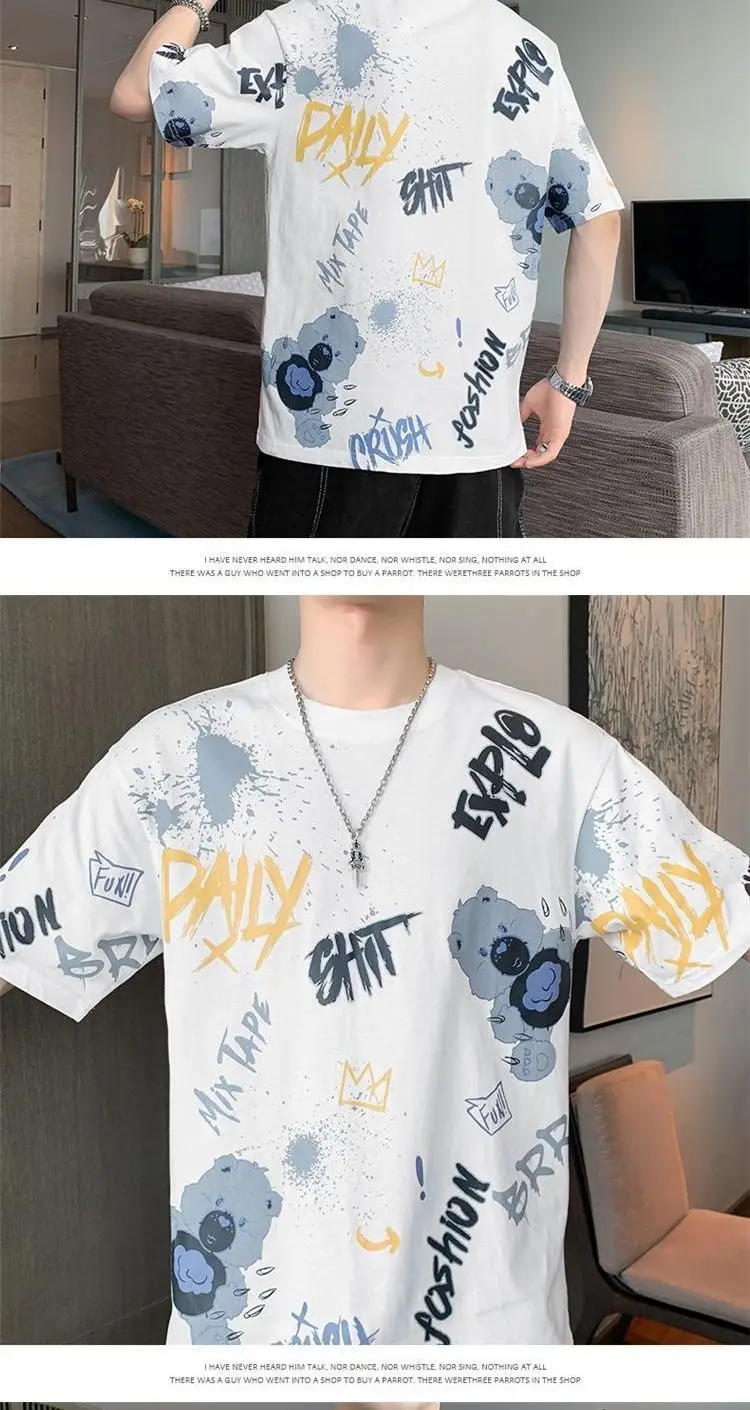 Men Printed Short Sleeve T-Shirt Brown Casual Summer — feature 7