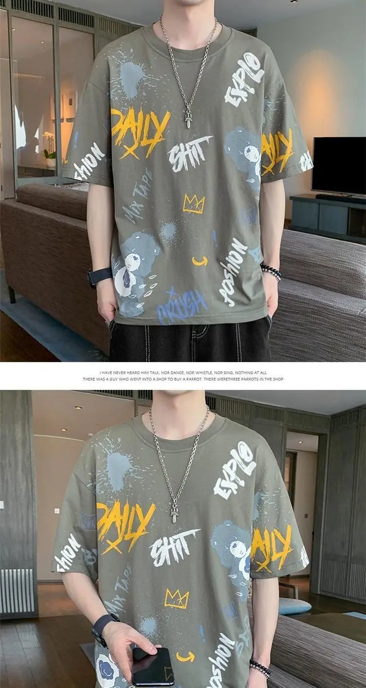 Men Printed Short Sleeve T-Shirt Brown Casual Summer — feature 8