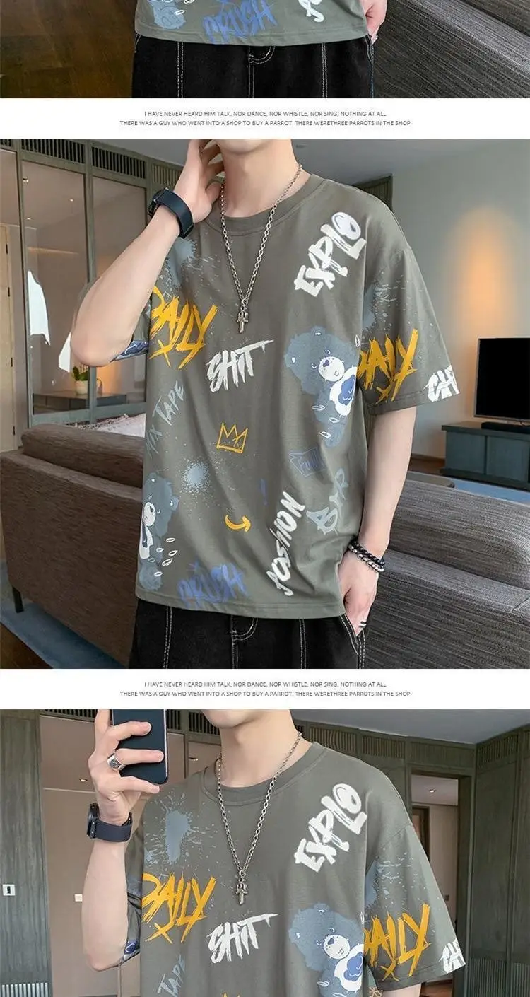 Men Printed Short Sleeve T-Shirt Brown Casual Summer — feature 9