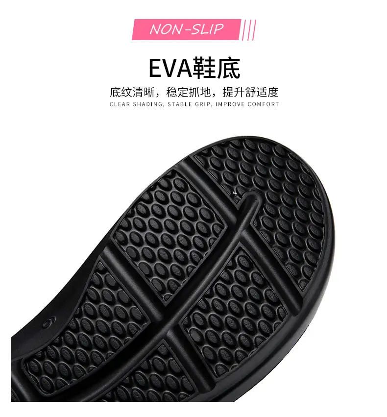 Cross-Border Men's Eva Thick-Soled Flip-Flops, Summer Couple's Thong Sandals, Simple Flip-Flops, Beach Shoes in Stock — feature 6
