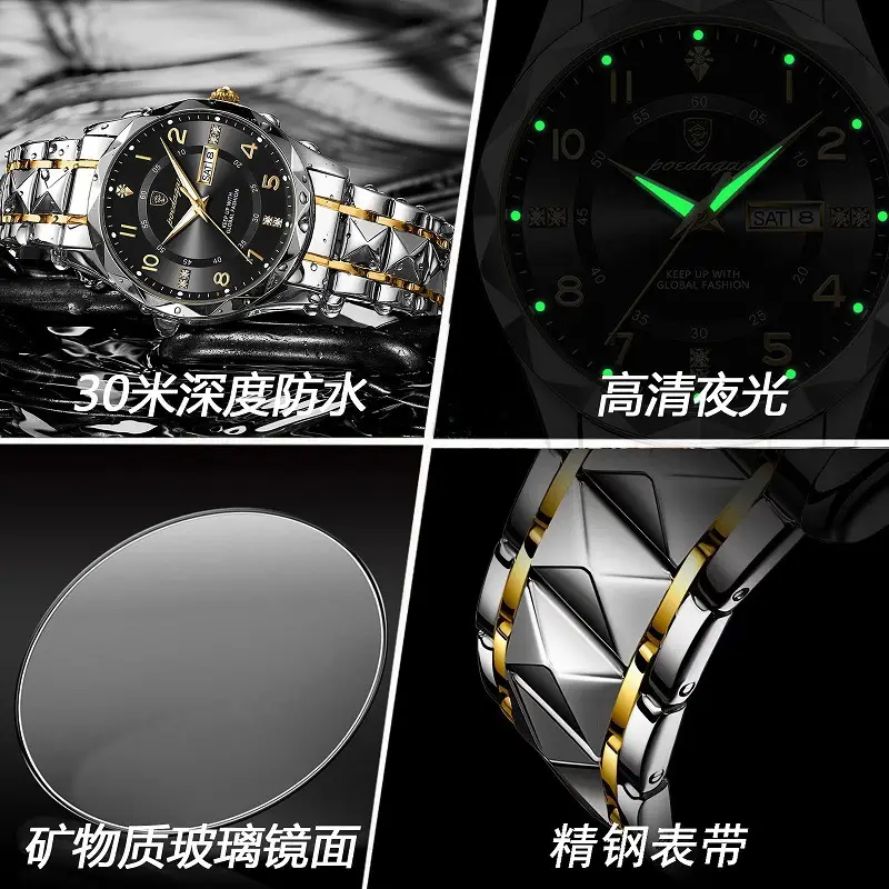 Swiss brand new men's watch luxury waterproof luminous quartz watch live foreign trade explosions a generation of hair